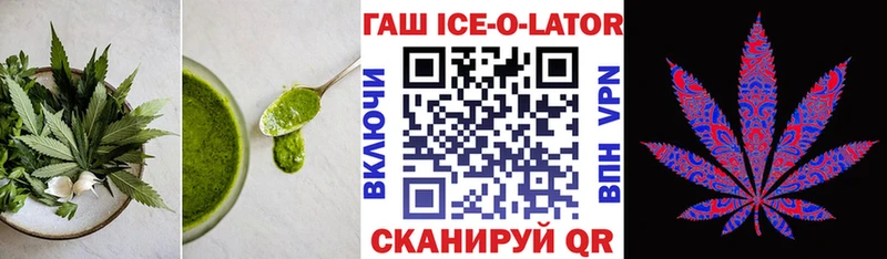 Купить  Суджа  Cannafood конопля 
