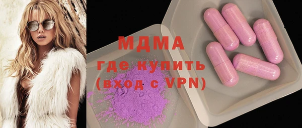 меф Дмитров
