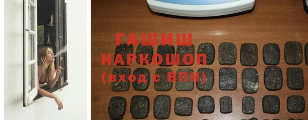 меф Дмитров