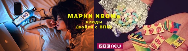 меф Дмитров