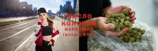 меф Дмитров