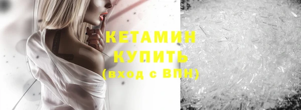 меф Дмитров