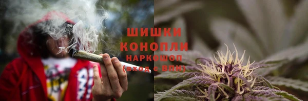 меф Дмитров