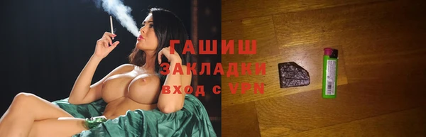кристаллы Дмитриев