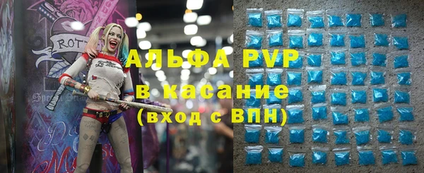 кристаллы Дмитриев