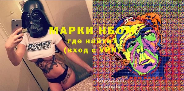 кристаллы Дмитриев