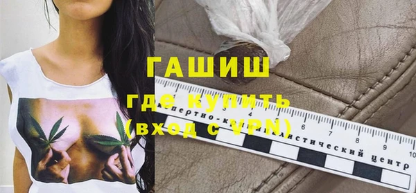 кристаллы Дмитриев