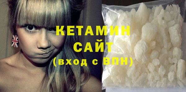 кристаллы Дмитриев