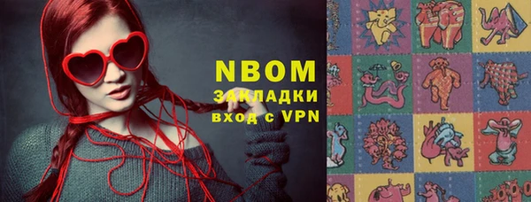 меф Дмитров