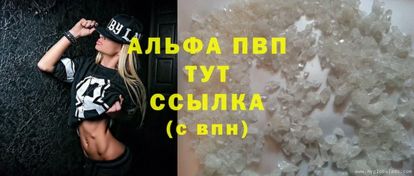 меф Дмитров