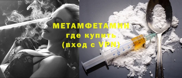 меф Дмитров