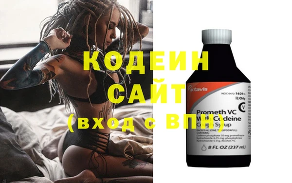 кристаллы Дмитриев