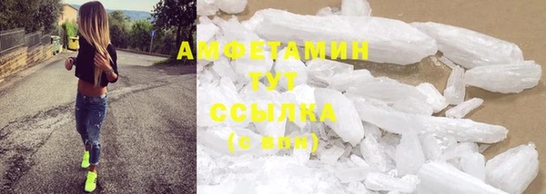 меф Дмитров